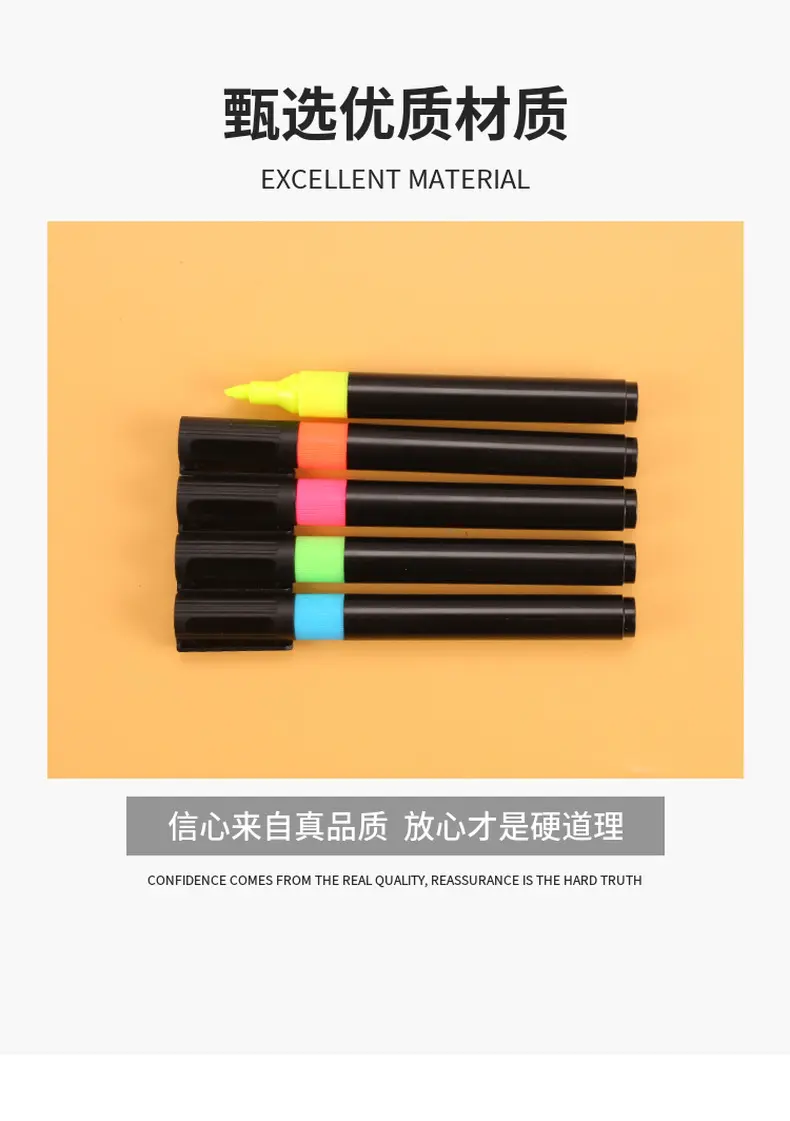 黑杆软头丙烯马克笔水彩荧光笔彩色涂鸦笔儿童黑板绘画笔批发