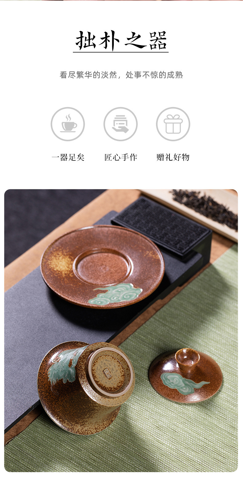 龙泉青瓷 功夫茶具旅行套装柴烧三才盖碗泡茶杯 陶瓷高端一碗四杯