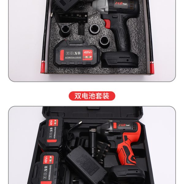 家用锂电扳手大扭力木工汽修冲击风炮扳手电动螺丝刀无刷电动工具