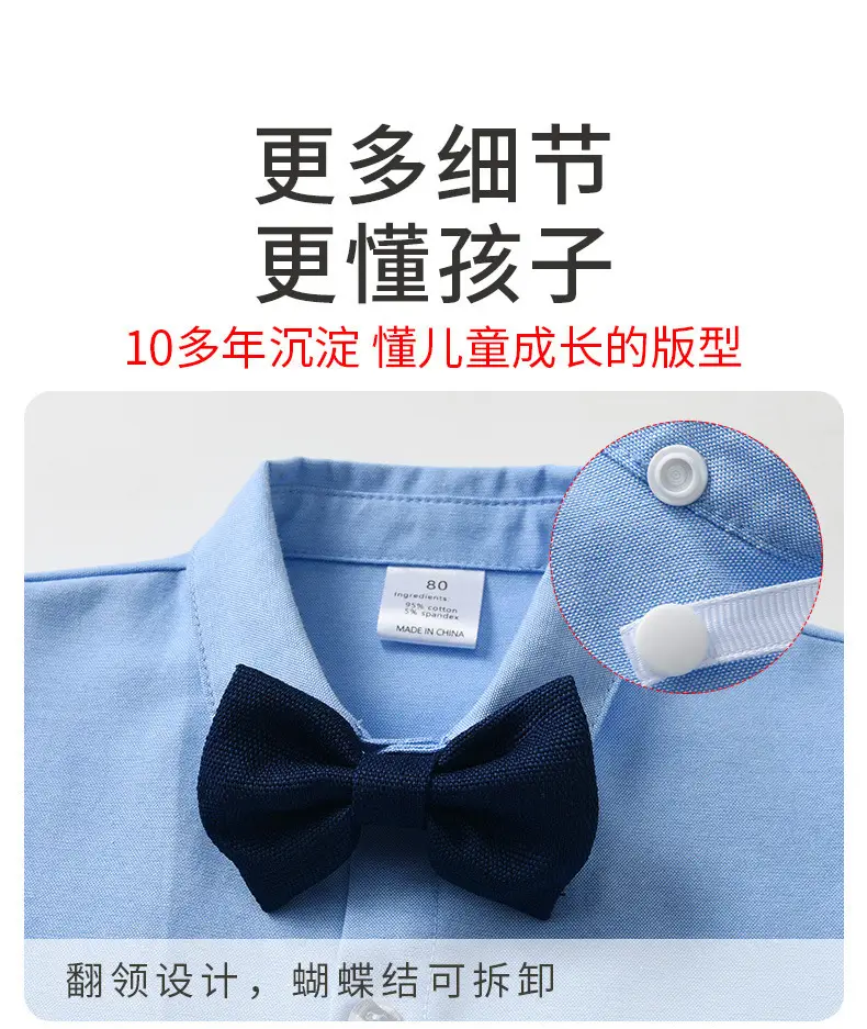 男童西装夏款英伦绅士马甲儿童套装宝宝周岁礼服短袖短裤男童夏装