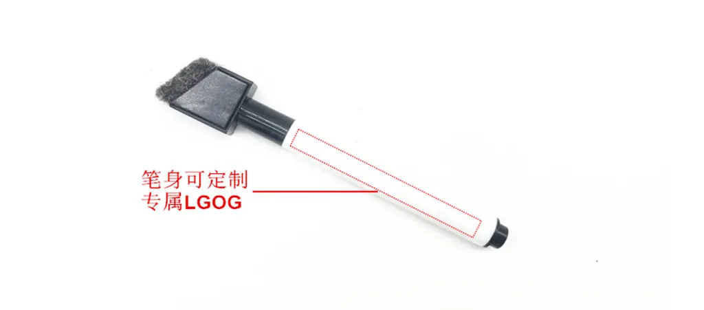 厂家制造可擦带磁带刷白板笔 斜头水性干擦笔 带擦磁性彩色马克笔