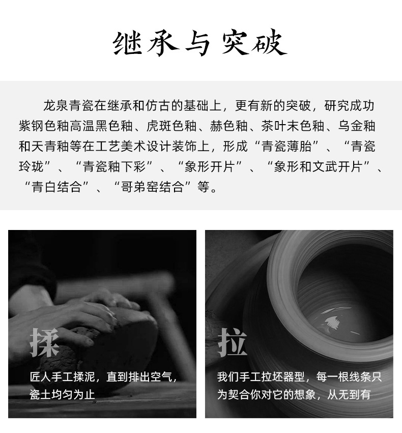 龙泉青瓷手抓壶家用功夫茶具套装陶瓷办公便携品茗杯泡茶壶礼盒装