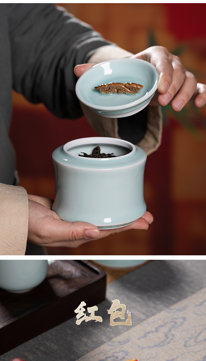 龙泉青瓷办公室茶杯套装家用陶瓷带过滤马克泡茶龙年会议水杯送礼