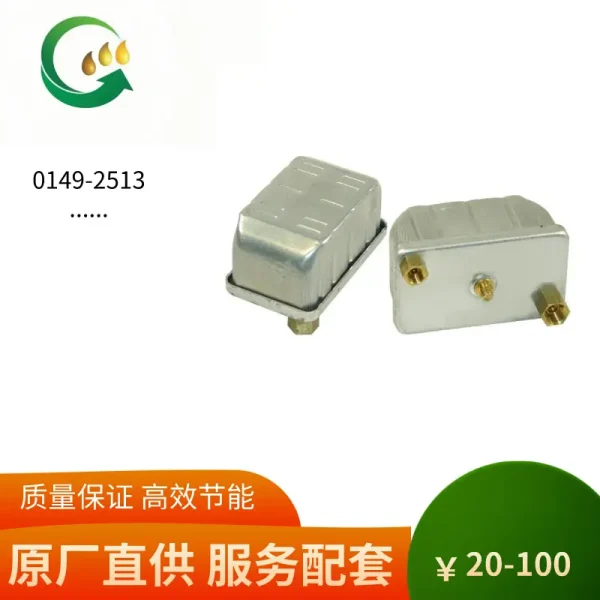 燃油滤清器 燃油滤芯 燃滤 燃油格 0149-2513