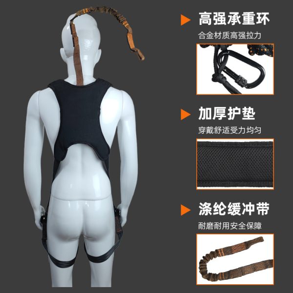 全身式户外防坠安全背带 安全带高空作业 适用go hunting防坠使用