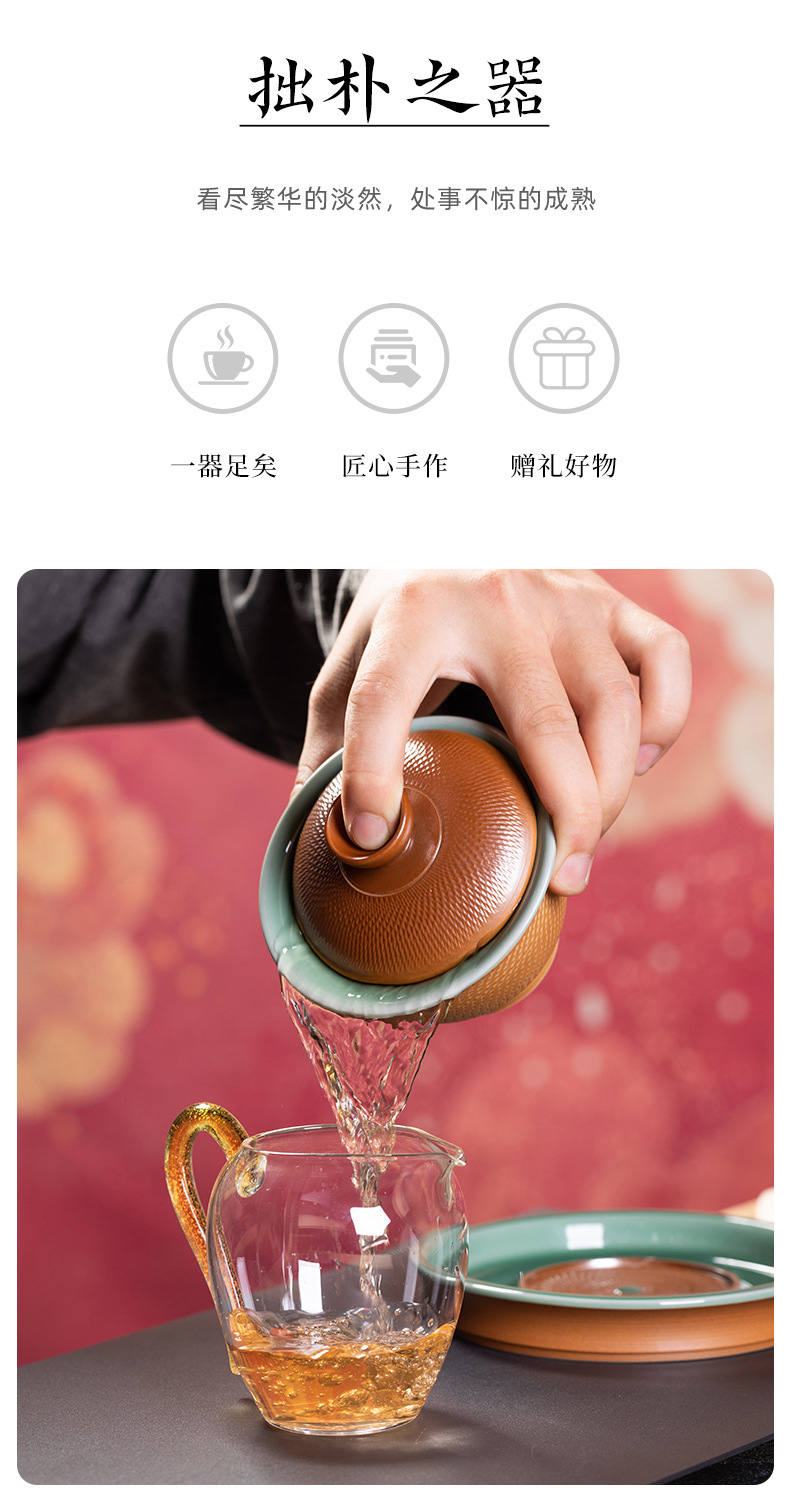 龙泉青瓷 手工跳刀功夫茶具套装 陶瓷办公家用茶壶盖碗品茗杯整套
