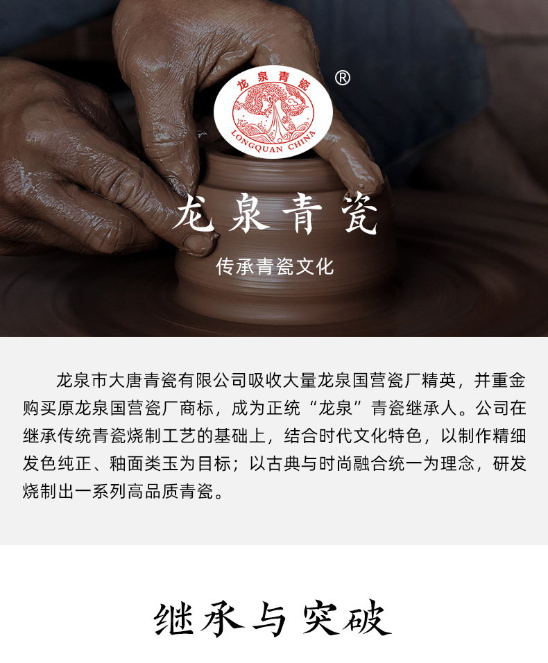 龙泉青瓷仿宋手执壶汤瓶点茶过滤酒壶宋代功夫茶具白酒分酒器套装