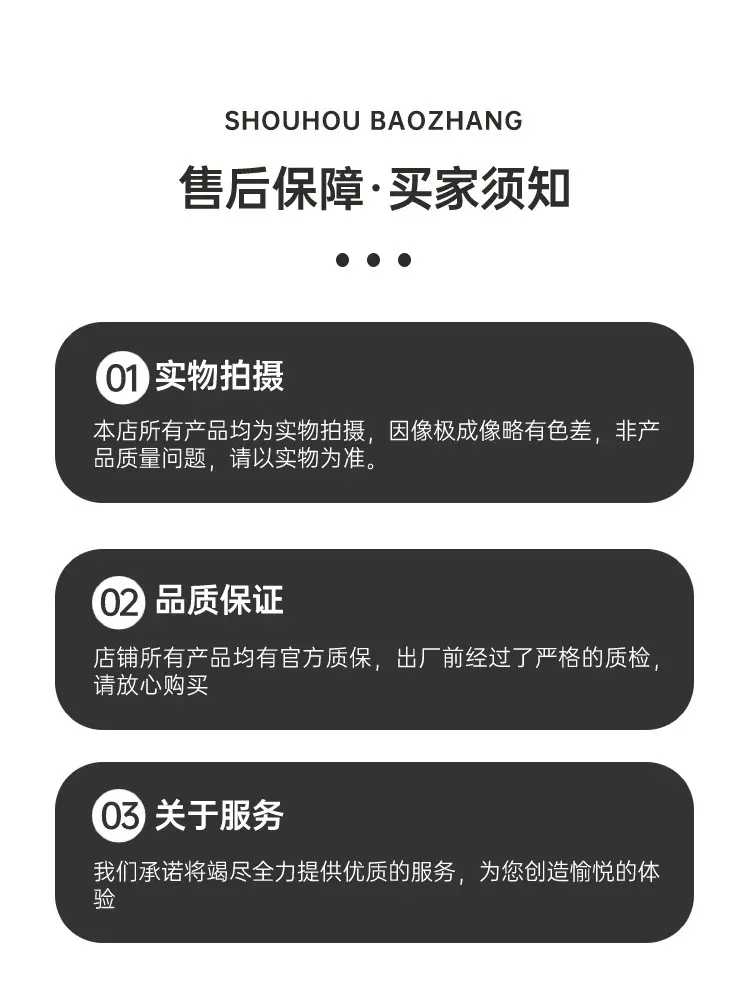 适用大众丰田本田雪佛兰奥迪宝马标致凯越现代思域汽车喇叭公插