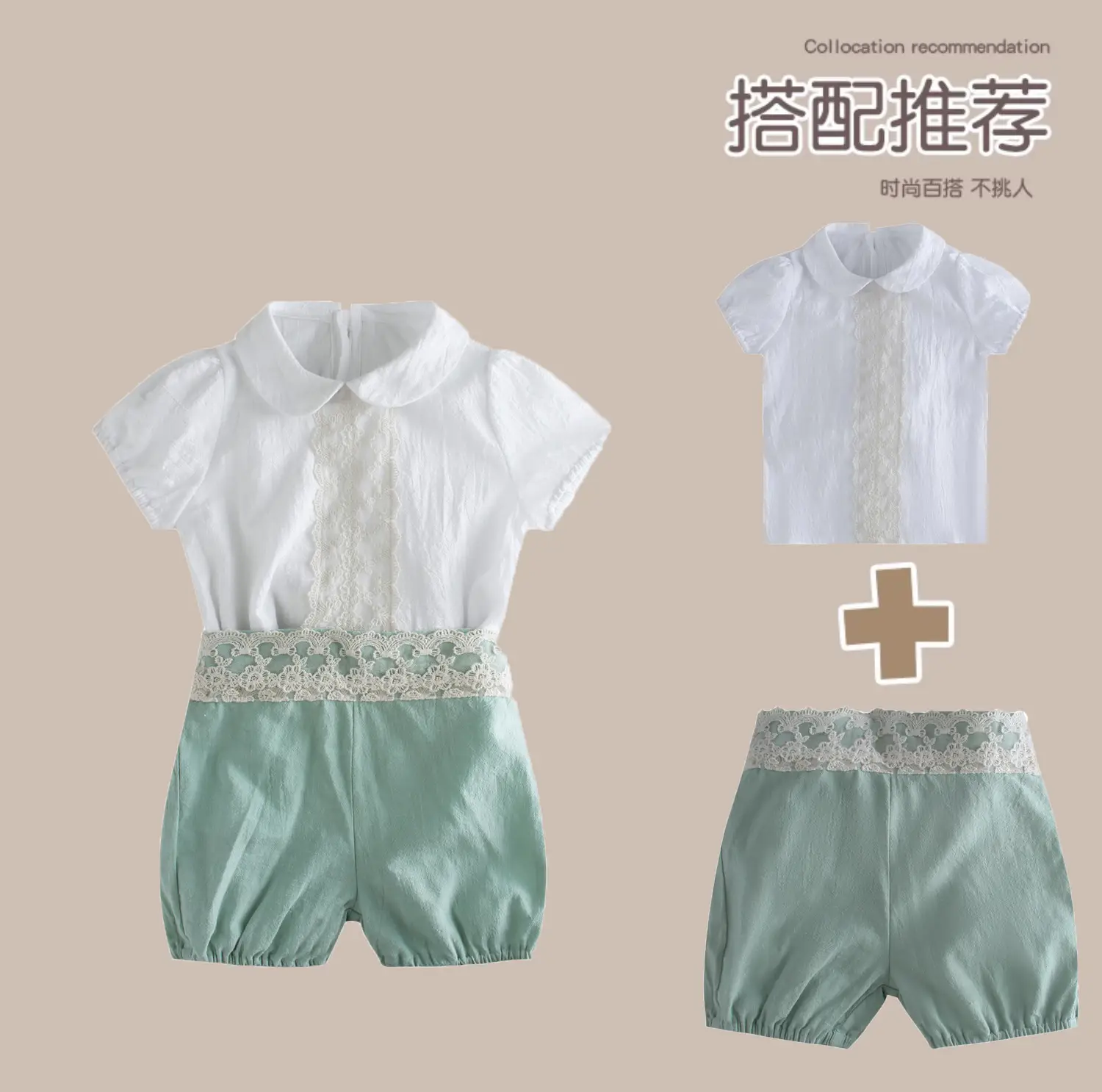 外贸欧美西班牙风男童短袖短裤周岁摄影Infant clothes套装批发