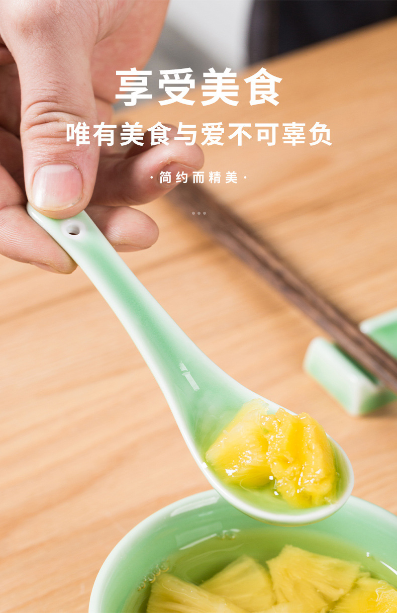 龙泉青瓷 厂家直销酒店餐厅小汤勺汤匙调羹 陶瓷家用喝粥甜品勺子