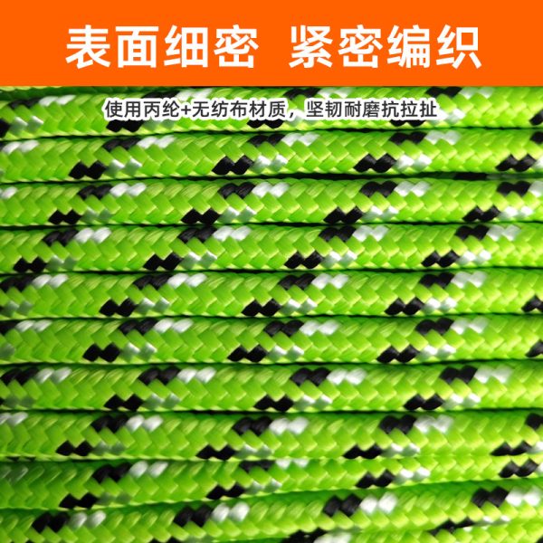 编织捆绑绳 厂家直供定制批发 编织6mmDIY丙纶无纺布材质家用捆绑
