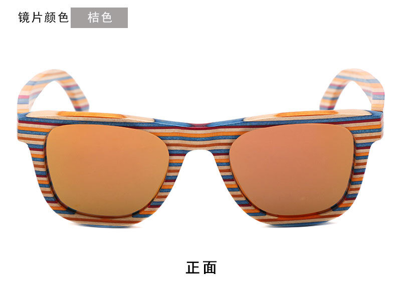 新款跨境男女士竹木眼镜  时尚彩木多层偏光太阳眼镜  UV400 现货