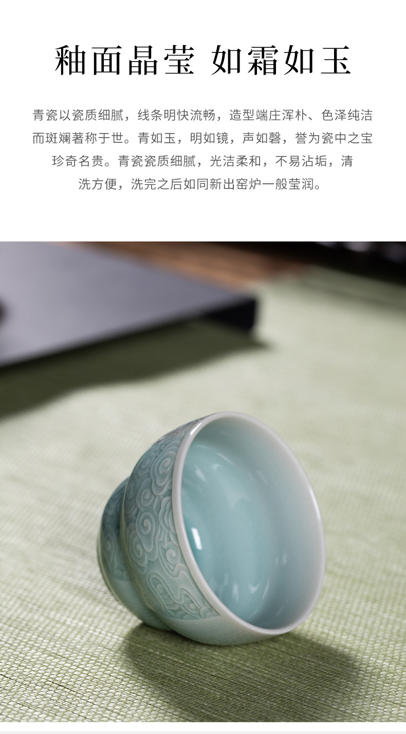 龙泉青瓷 功夫茶具三才盖碗茶杯套装 陶瓷高档中式家用喝茶泡茶碗