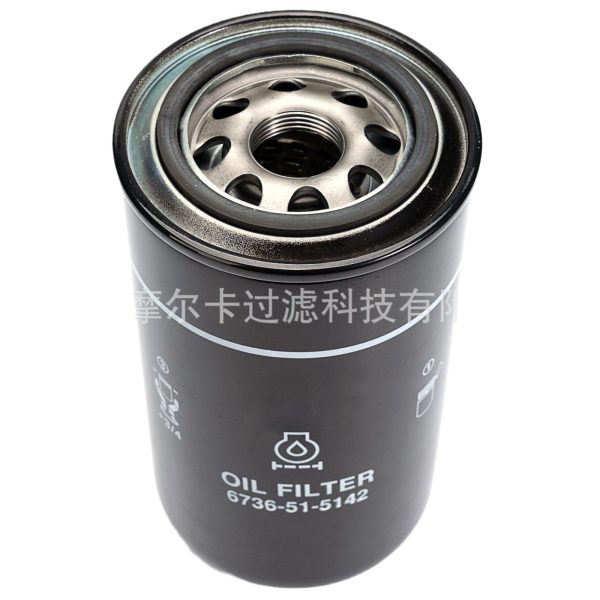 摩尔卡环保汽车卡车汽油发动机系统机油滤清器 6736-51-5142