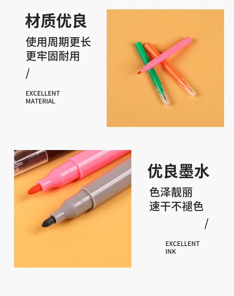 迷你儿童小画笔彩色笔12色环保可水洗儿童涂鸦水彩笔手绘绘画涂色