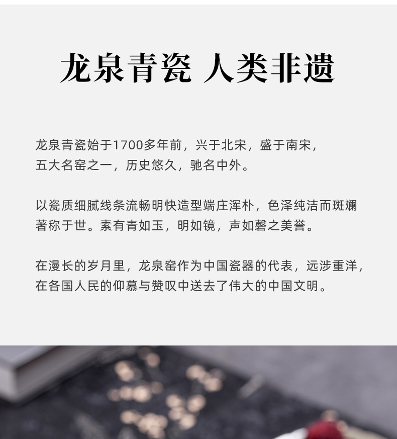 龙泉青瓷办公马克水杯带盖家用果盘香薰套装陶瓷喝茶杯端午节送礼