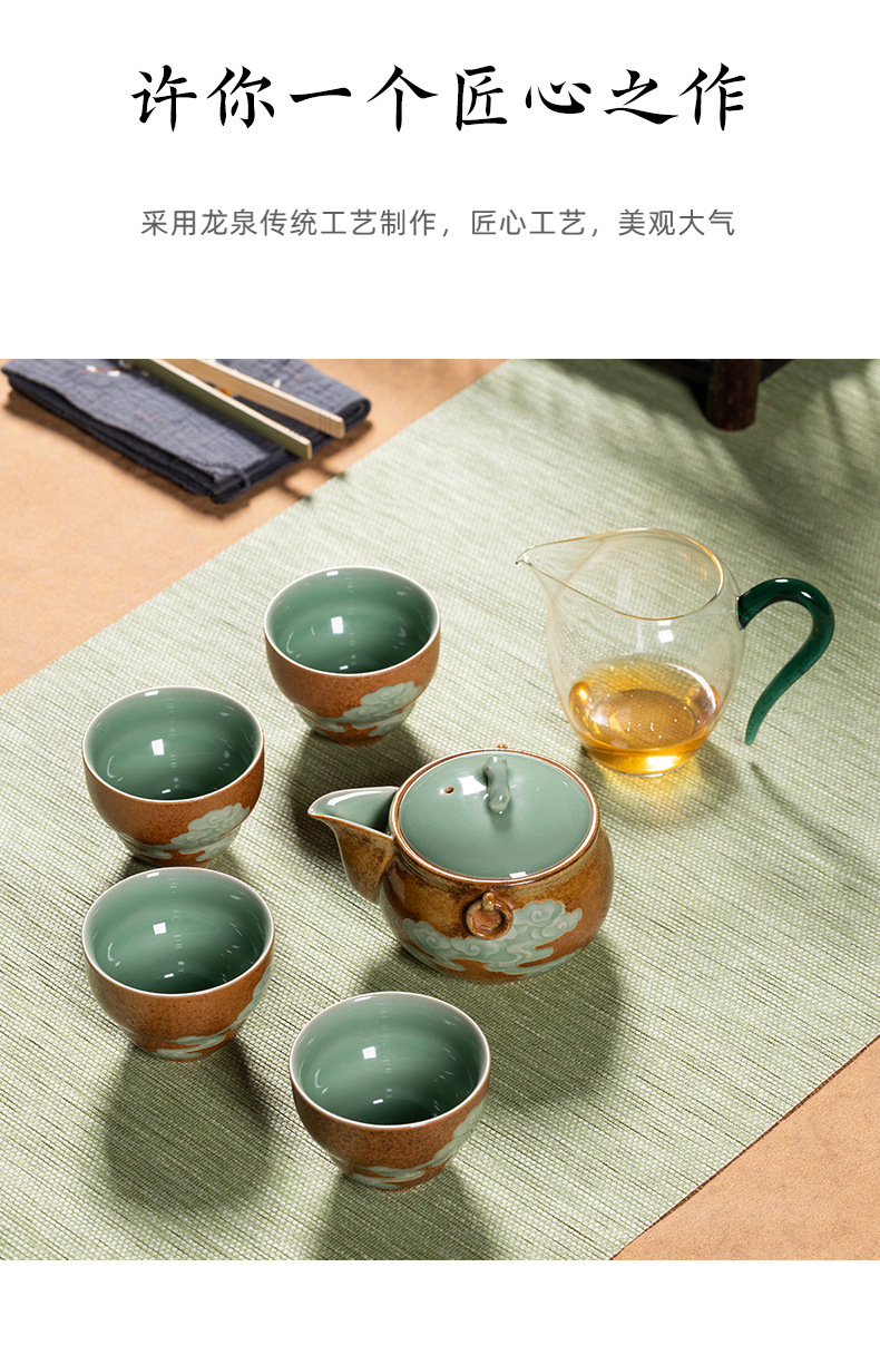 龙泉青瓷 茶具套装高档手抓泡茶壶茶杯整套 陶瓷家用会客功夫茶具