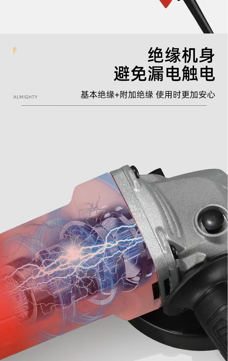 跨境爆款便宜角磨机美规欧规英规澳规110V220V角磨机