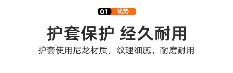 12mm x 61cm软卸扣超高分子聚乙烯材质护套软卸扣 纤维编织卸扣