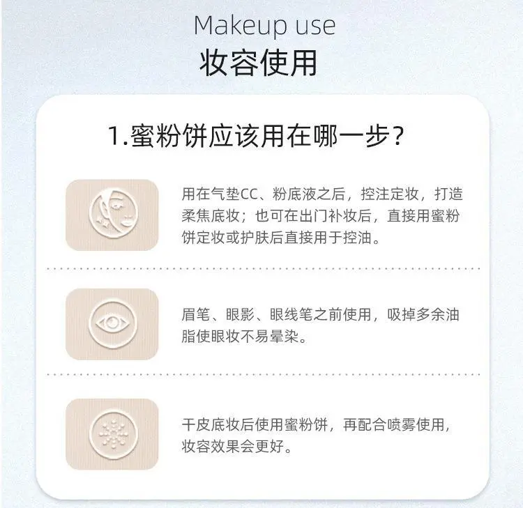 PIPL小银块粉饼遮瑕修容干湿两用保湿干粉定妆散粉女持久粉饼直播