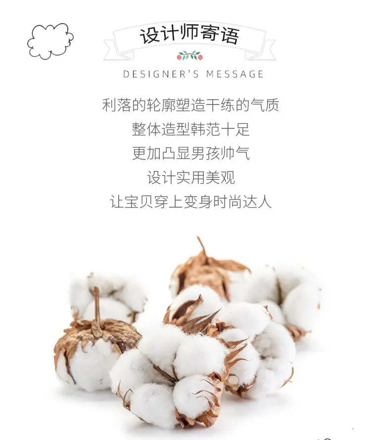 儿童西装秋冬新款英伦风婚礼花童礼服套装宝宝周岁生日宴会演出服
