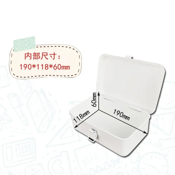 复古白色桌面收纳盒五金工具箱印章收纳铁盒 胶带盒贴纸便签铁盒