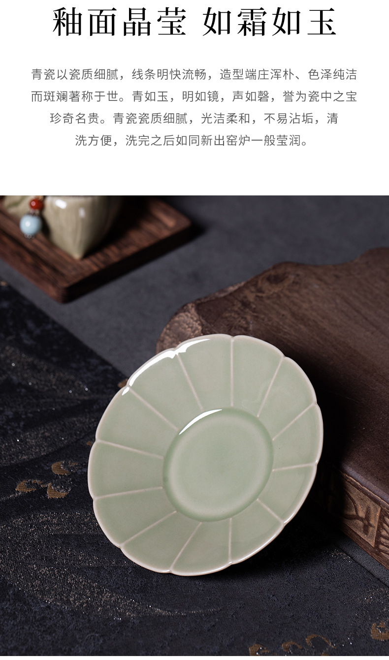 龙泉青瓷办公马克水杯带盖家用果盘香薰套装陶瓷喝茶杯端午节送礼