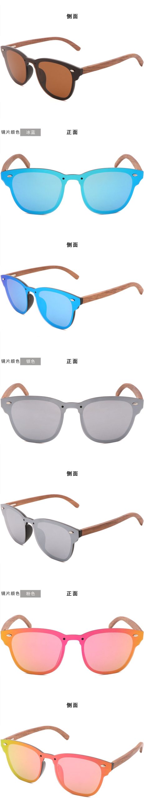 男女士户外旅游百搭款太阳眼镜 时尚PC框偏光墨镜 UV400 防紫外线