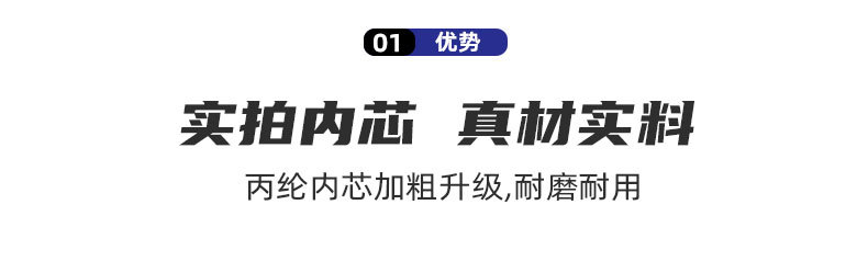 丙纶晾衣绳 厂家直供批发户外30米白色晒衣绳多功能DIY可做捆绑绳