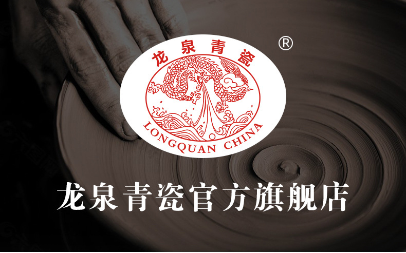 龙泉青瓷 创意仿古莲瓣盖碗套装 家用中式陶瓷功夫茶具泡茶碗茶杯