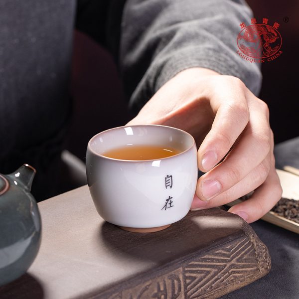 龙泉青瓷 创意纯手工猪油冻刻字主人杯 陶瓷家用品茗杯单杯小茶碗
