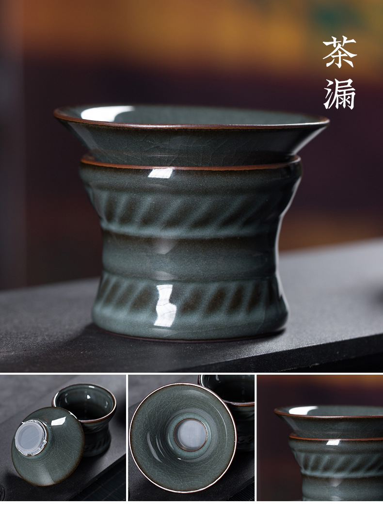 龙泉青瓷 铁胎茶具套装陶瓷哥窑冰裂泡茶壶 功夫茶具高档套装批发
