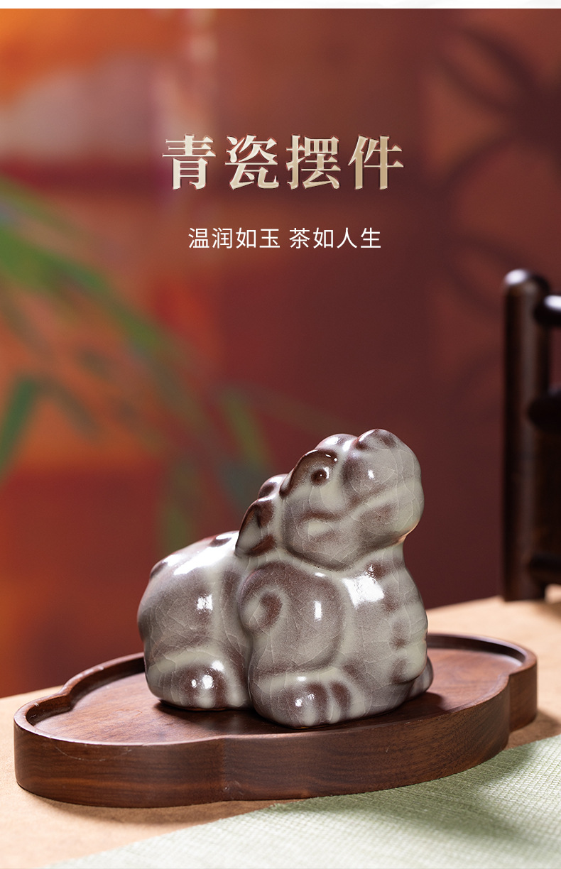 龙泉青瓷大号茶宠貔貅招财陶瓷家居摆件茶玩功夫茶道茶桌茶具配件