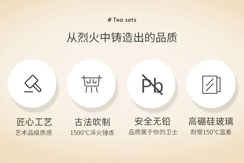 茶壶逍遥壶旋转小青柑专用侧把泡茶壶急须家用茶具套装玻璃煮茶器