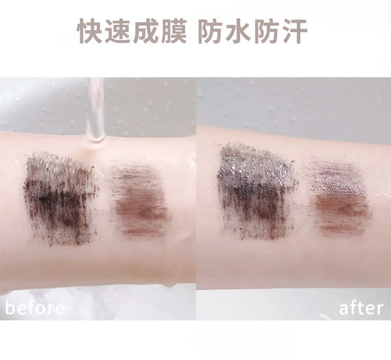 xixi纤长卷翘根根分明睫毛膏防水不晕染定型彩色自然睫毛膏批发