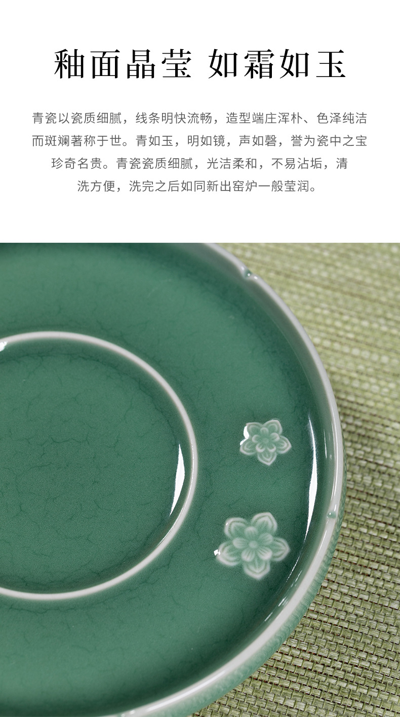 龙泉青瓷三才盖碗大号茶杯家用陶瓷功夫茶具高档礼盒手工敬泡茶碗