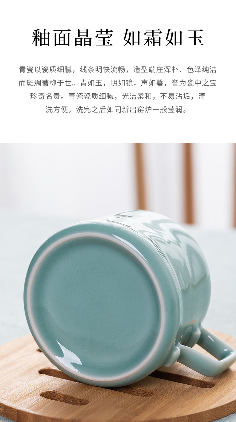 龙泉青瓷咖啡杯子高档精致中式复古手柄陶瓷杯大容量拿铁马克杯