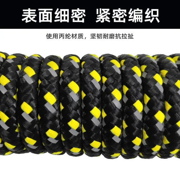 反光安全绳 厂家直供定制批发 户外作业涤纶丙纶尼龙高空夜晚