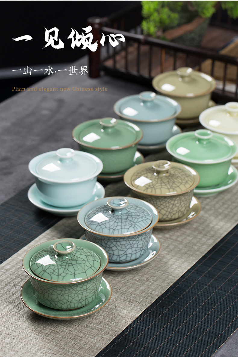 龙泉青瓷功夫茶具手工三才盖碗厂家直销陶瓷哥窑冰裂茶杯手抓茶碗