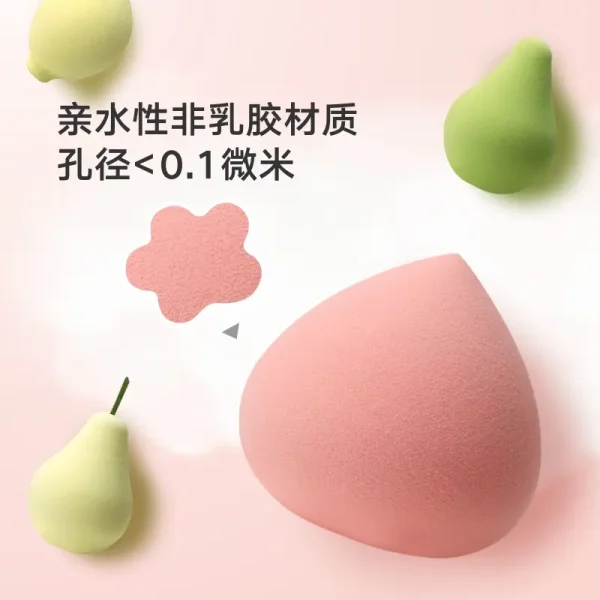CZEL/绔姿 高品质超软Q弹化妆蛋 柔软高弹气垫粉扑水果造型彩妆蛋