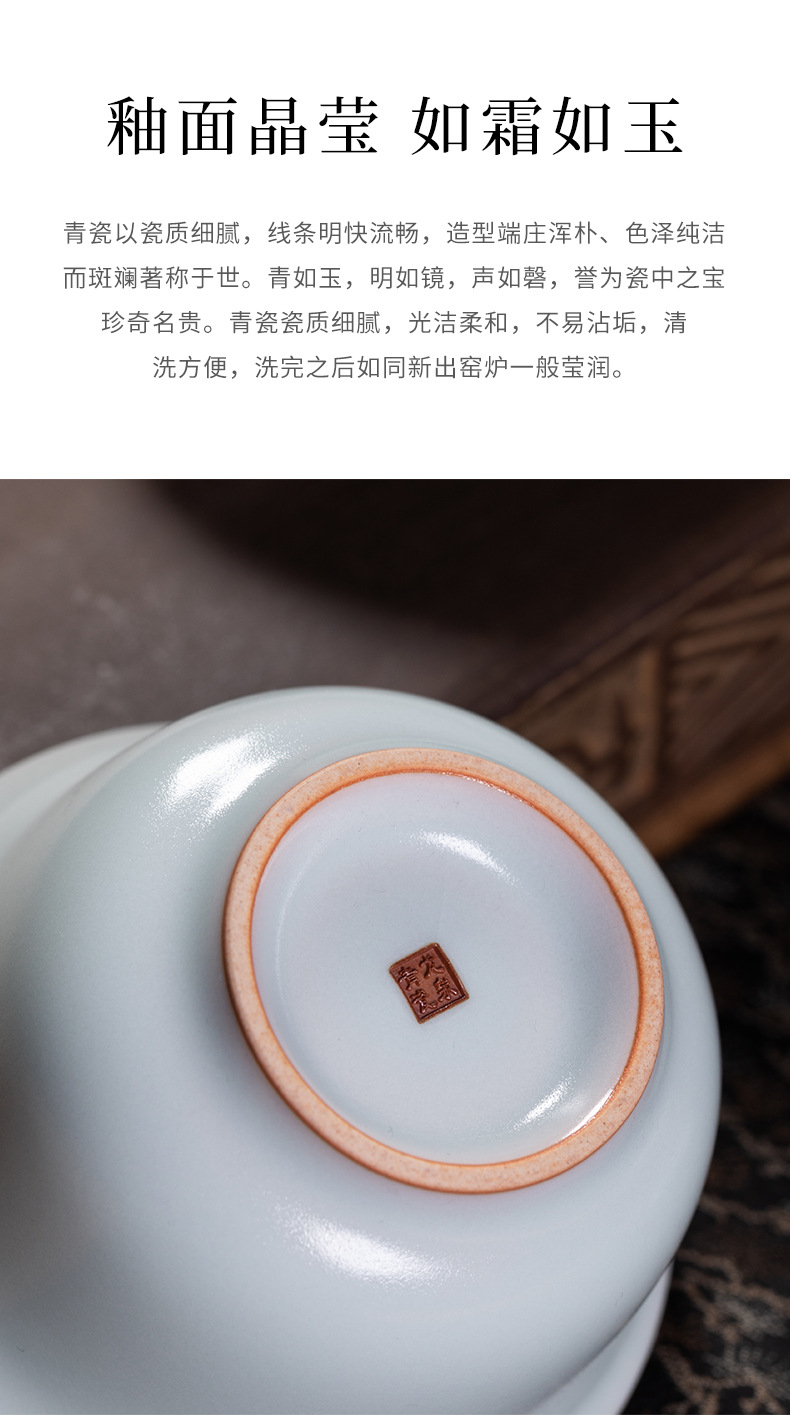 龙泉青瓷三才盖碗大号敬茶杯陶瓷功夫茶具高档礼盒手抓白玉泡茶碗