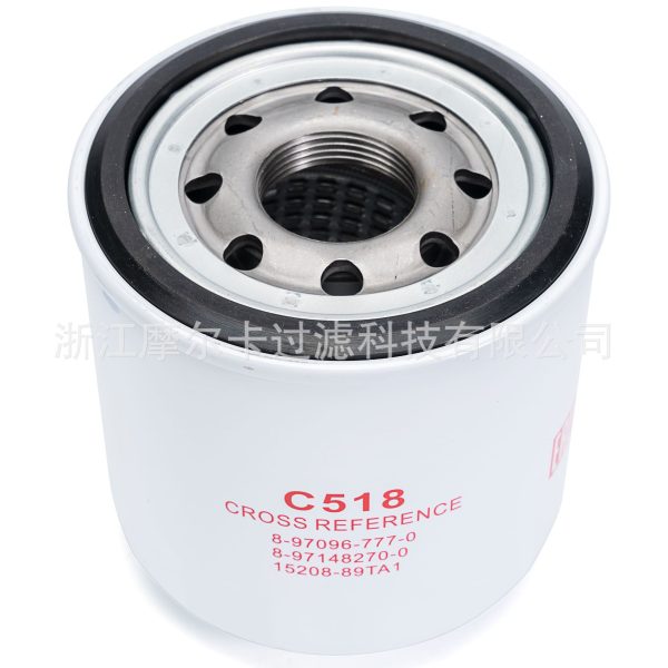 摩尔卡环保汽车发动机系统机油滤清器 15208-89TA1