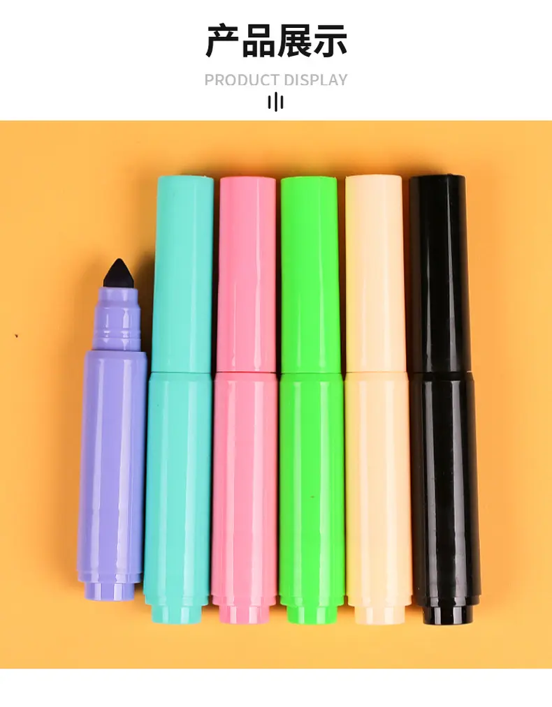 定制各类水彩笔粗头软头水溶性环保儿童绘画彩笔可印logo