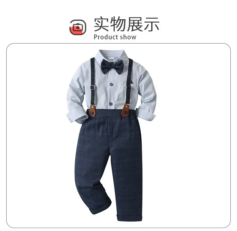 春秋新款男童绅士礼服欧美外贸男宝宝长袖长裤多件套拍照表演套装