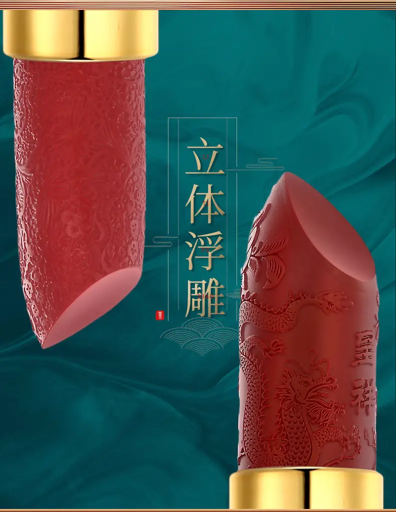 一鹿有你/七夕情人礼盒彩妆七件套灯光投影 生日送女朋友礼物套盒