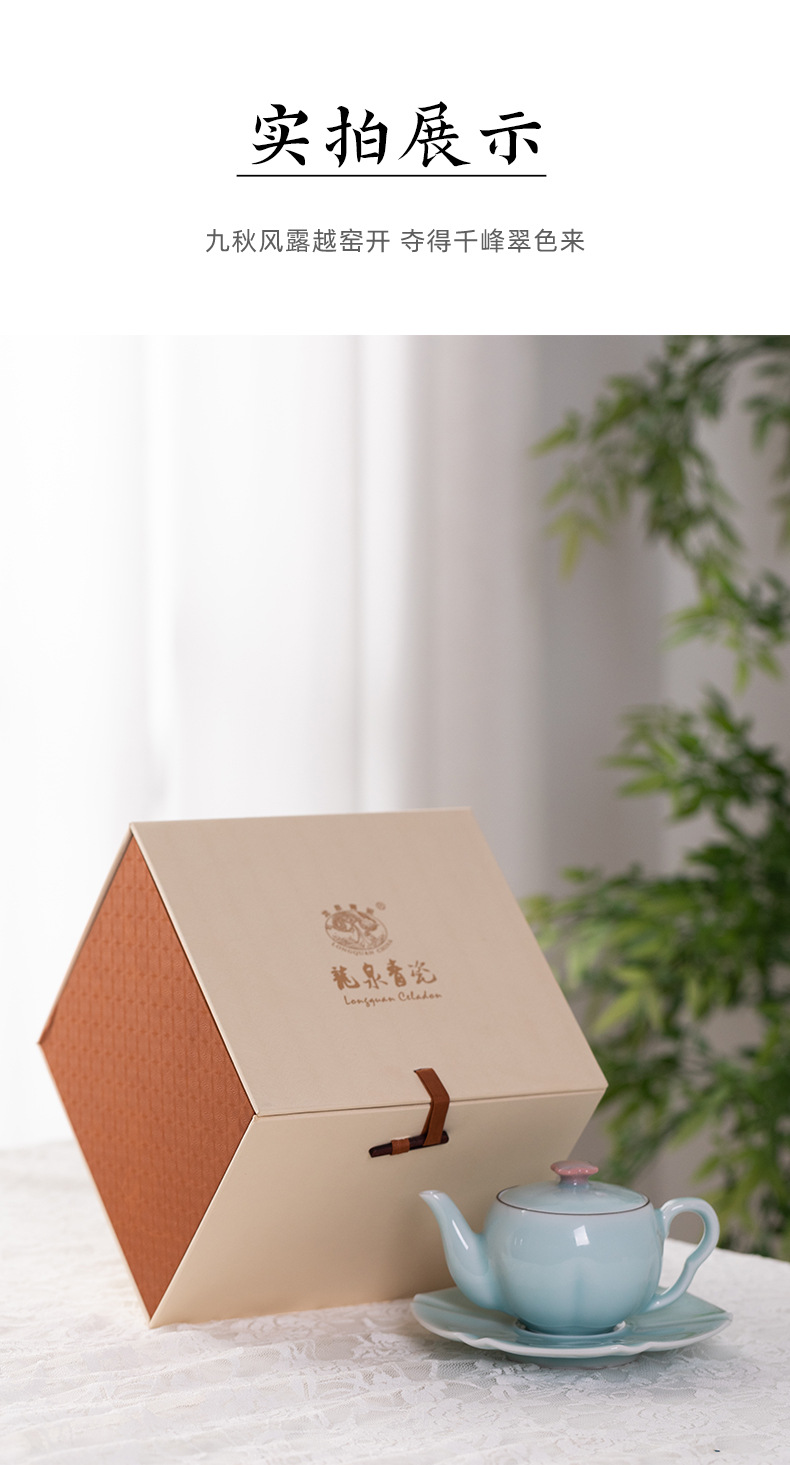 龙泉青瓷下午茶咖啡壶欧英式红茶壶家用功夫过滤壶陶瓷高档泡茶器