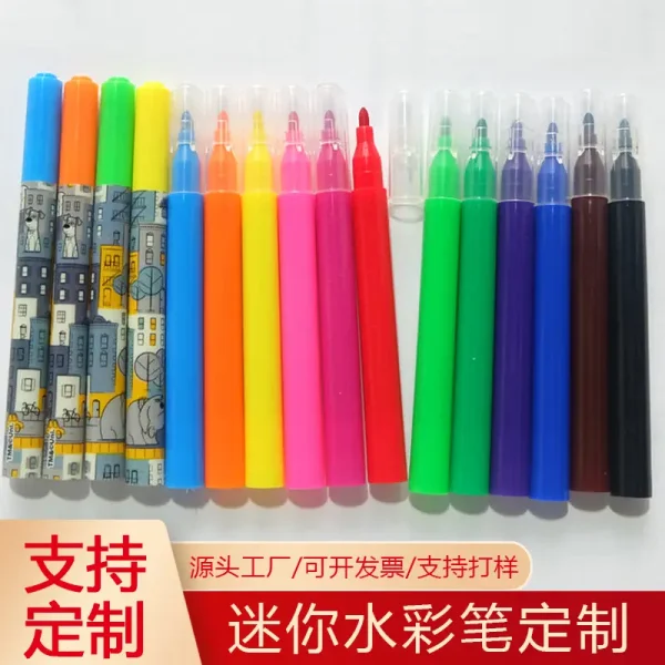 供应迷你201迷你水彩笔长期有货双头水彩笔和双头双色水彩笔水彩