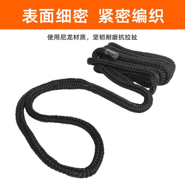 码头线绳 船坞绳索 双层编织锚固线 系泊线 双编织黑色绳