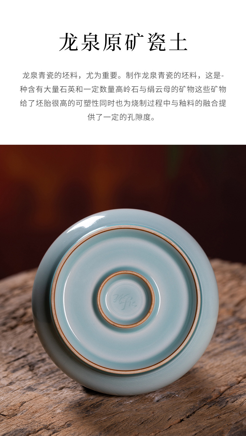 龙泉青瓷 纯手工茶洗大号功夫茶道配件 陶瓷名家水盂笔洗茶渣缸