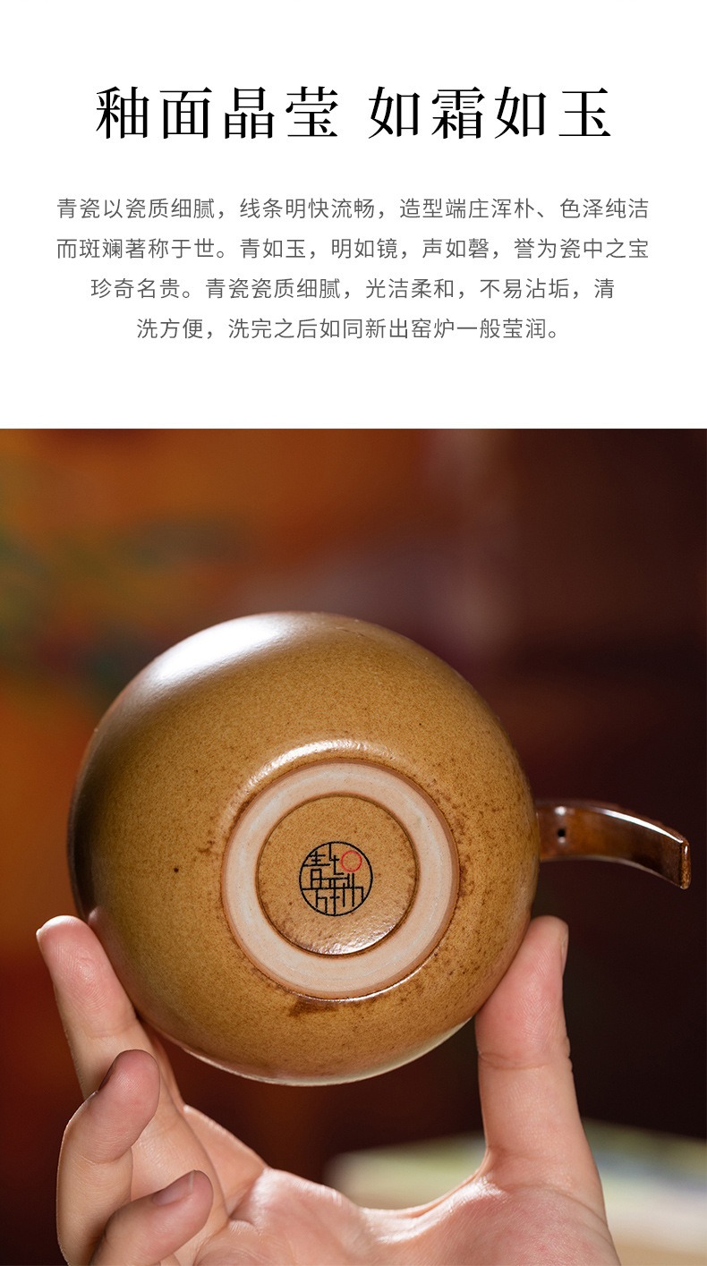龙泉青瓷 马克杯家用喝水杯灰釉高颜值泡茶杯 陶瓷杯子办公咖啡杯